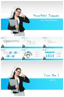 产品展示宣传推广PPT模板