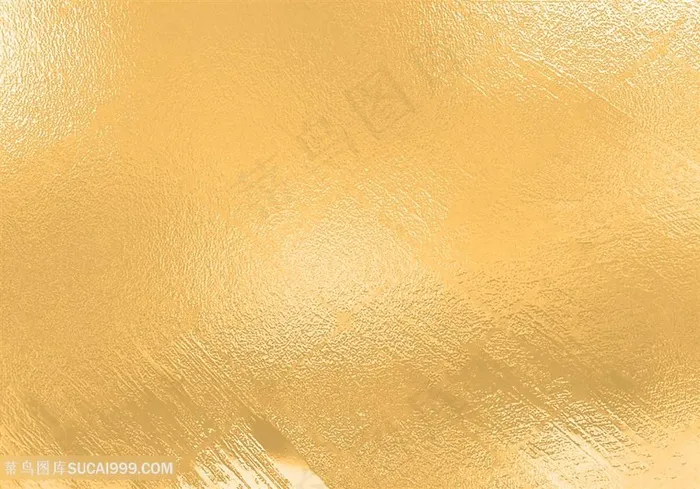 细腻金属金色金箔烫金纸背景图片