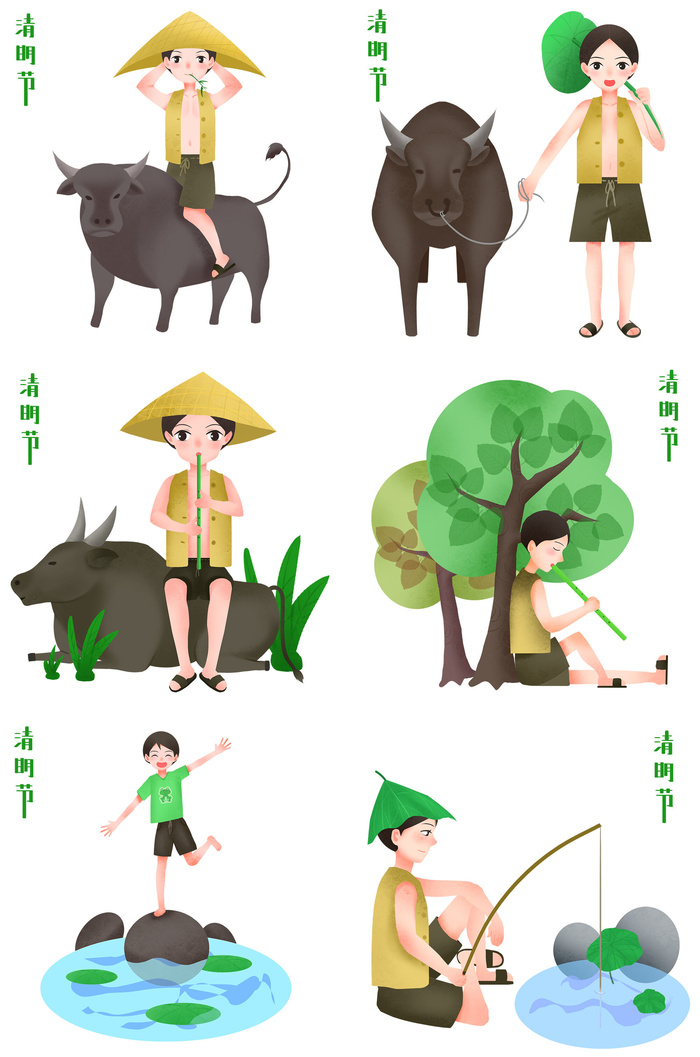 清明节青团卡通踏青人物男女孩放牛娃元素春季春游PSD设计PNG素材