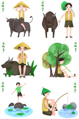清明节青团卡通踏青人物男女孩放牛娃元素春季春游PSD设计PNG素材
