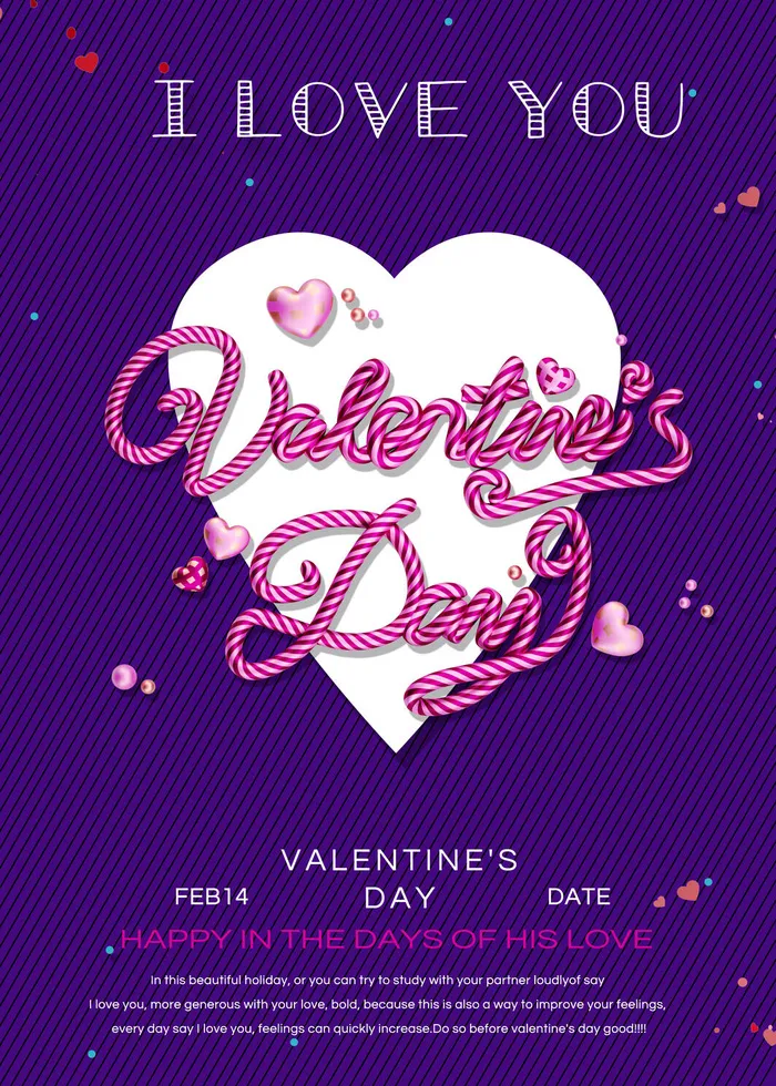 设计情人节爱情海报