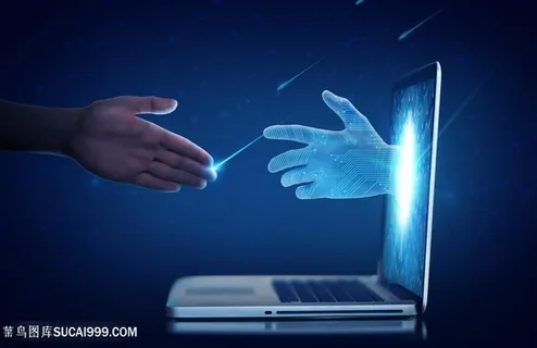 科幻商务合作科技感