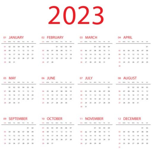 2023 年日历 PNG免抠(600x591)