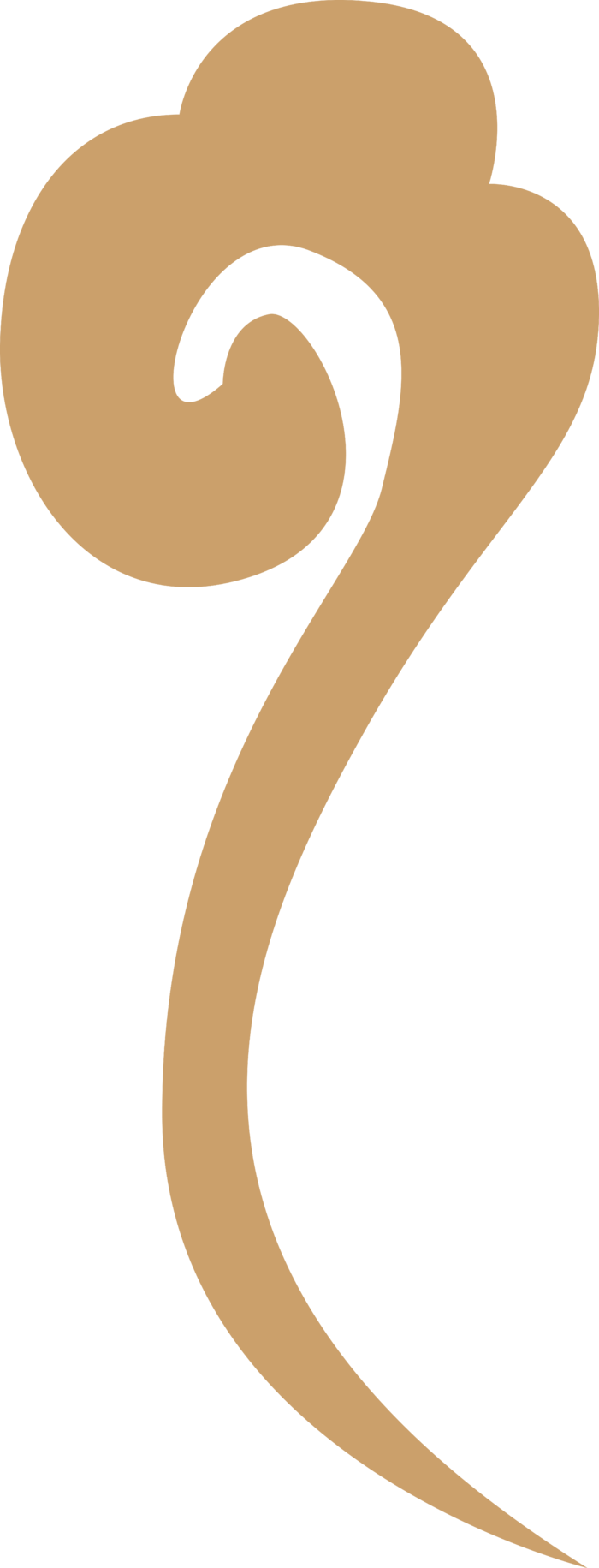 古风祥云PNG免扣图片素材 (44)