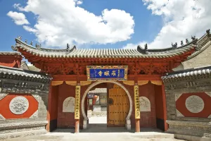 五台山风景区(国家5a级旅游景区)