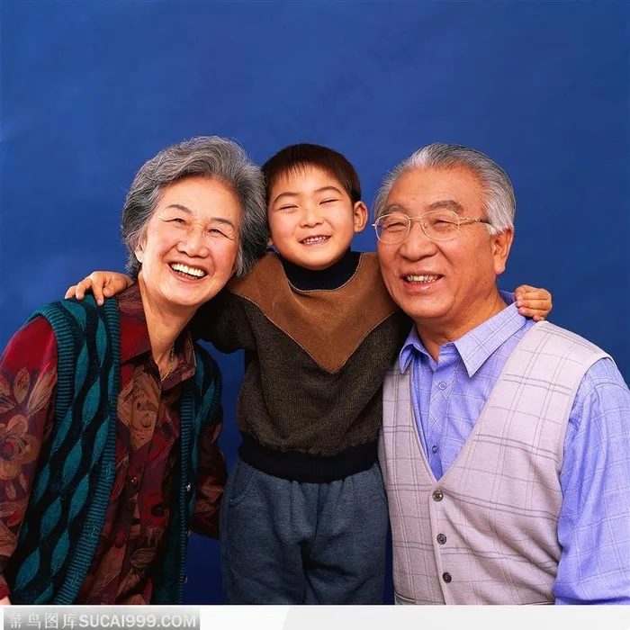 一家老小