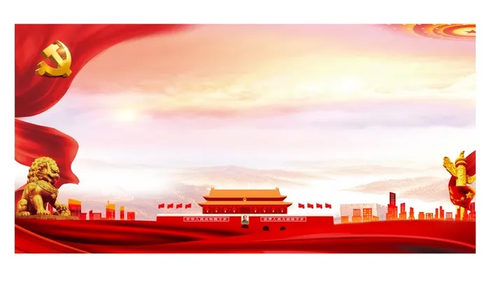 党建展板背景cdr矢量模版下载