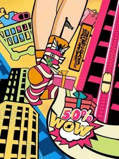 卡通涂鸦街头彩色墙绘壁纸插画儿童创意嘻哈漫画图集PSD素材