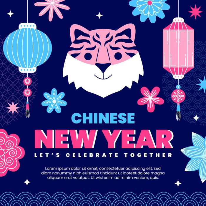 2022虎年新年春节元旦促销标签网页登录页BANNER海报AI矢量素材ai矢量模版下载