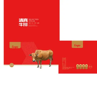 牛肉箱   精品牛肉   牛肉干    牛排箱