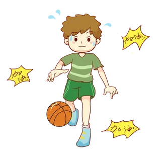 卡通手绘打篮球男孩