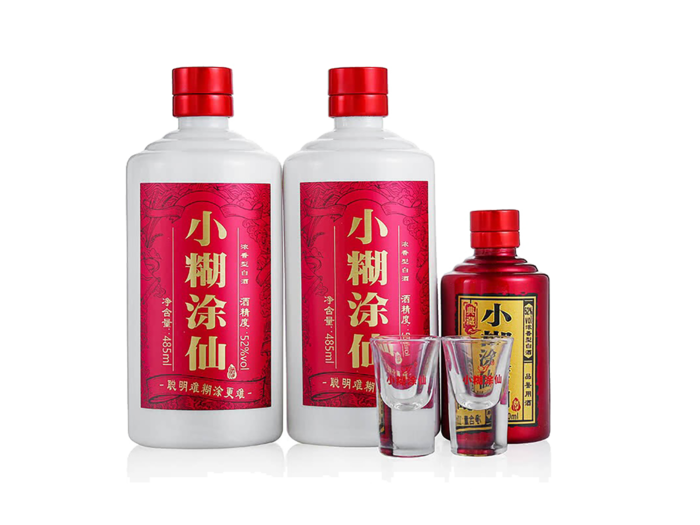 超市商品清晰大图免抠实物摄影png格式图片透明底品牌白酒小糊涂仙(4)
