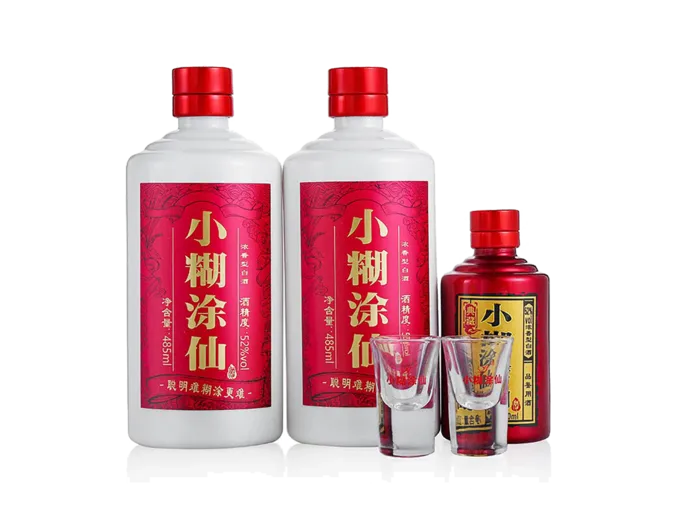 超市商品清晰大图免抠实物摄影png格式图片透明底品牌白酒小糊涂仙(4)