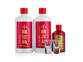 超市商品清晰大图免抠实物摄影png格式图片透明底品牌白酒小糊涂仙(4)