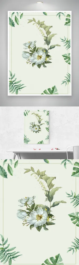 创意花草海报背景设计