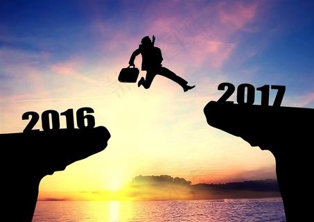 商务人士从2016跳跃到2017