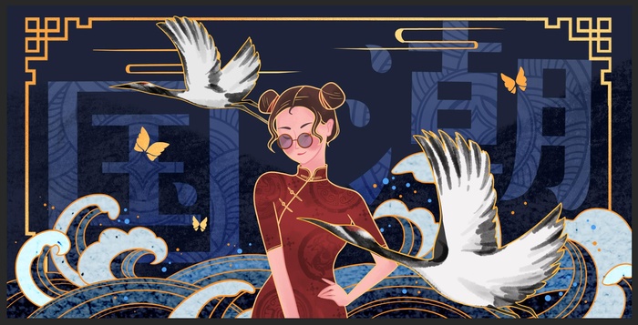 国潮背景海报