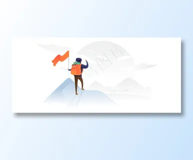 户外登山免抠图