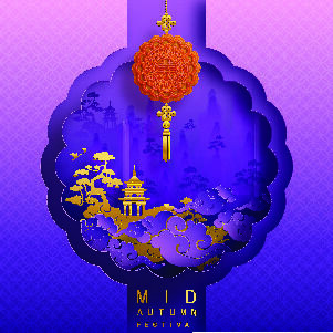 设计中秋节背景风景