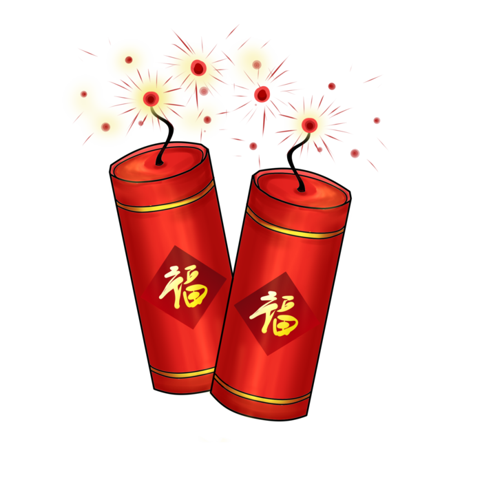 鞭炮 (31)