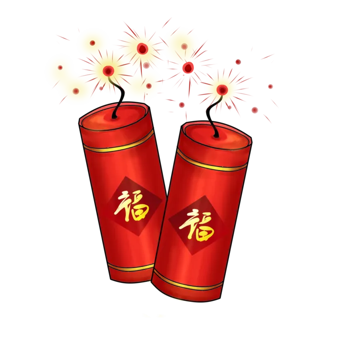 鞭炮 (31)