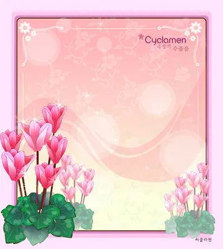 手绘花卉装饰边框背景