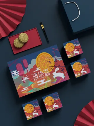 月饼礼品盒样机