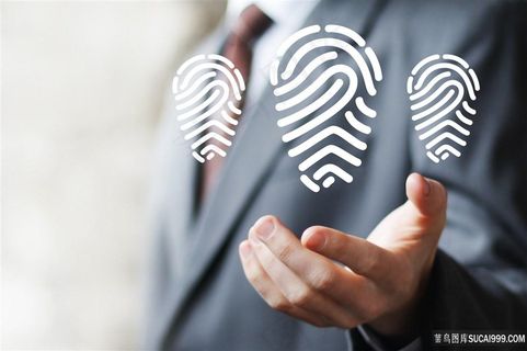 点击触控商务人士高清图信息科技图片