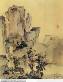 山间怪石图 山间怪石图