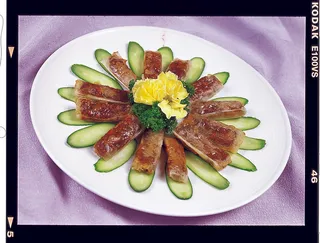 1009LC-0673香包羊肉