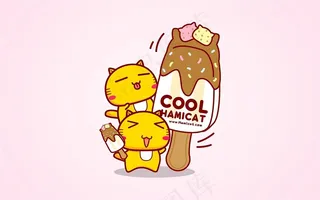 卡通猫咪与冰淇淋
