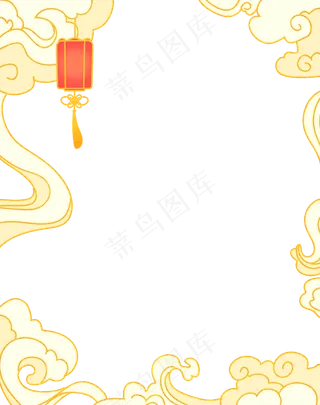 国潮手绘古风海浪花朵祥云装饰边框相框免抠