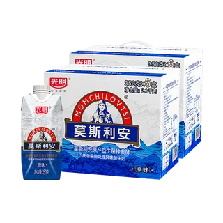 光明穆斯利安超市商品白底图免抠实物摄影png格式图片透明底