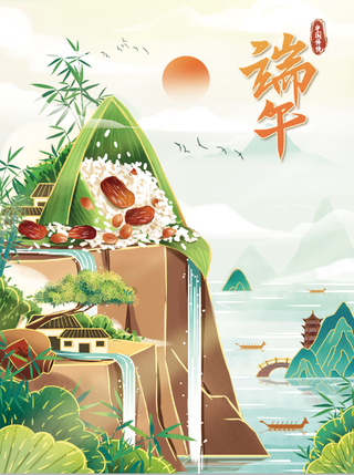 端午节插画海报