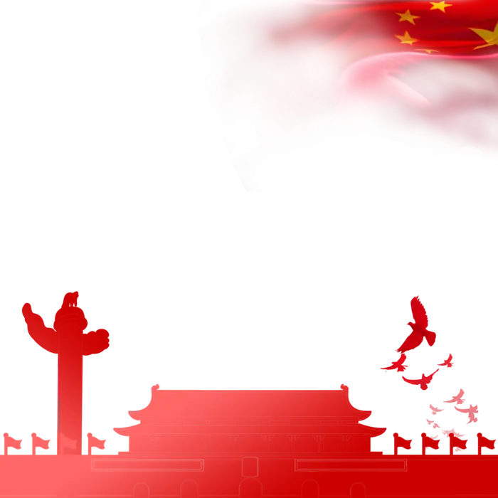 *建军节建党国庆节党建元素图片 卡通手绘PNG透明免扣PS素材