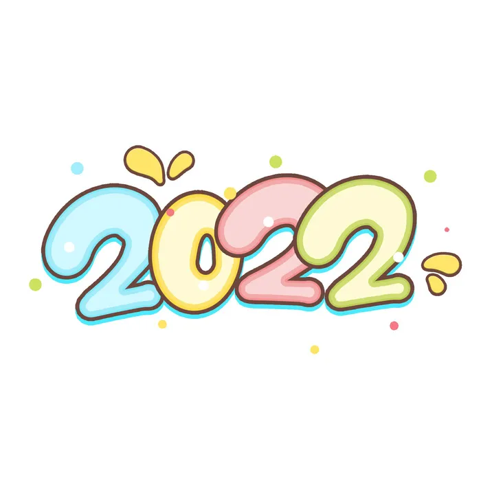 卡通新年2022春节虎年字体艺术字LOGO图标海报插画设计素材psd模版下载