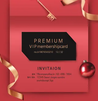 贺卡卡片粉色丝带红色版式促销海报