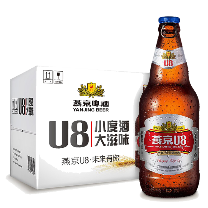 燕京 (17)啤酒超市商品白底图免抠实物摄影png格式图片透明底