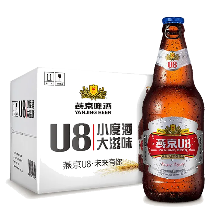 燕京 (17)啤酒超市商品白底图免抠实物摄影png格式图片透明底