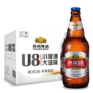 燕京 (17)啤酒超市商品白底图免抠实物摄影png格式图片透明底