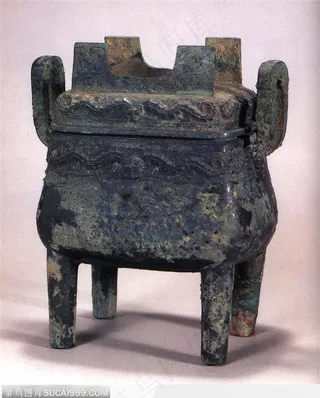 青铜器--四足方形鼎