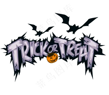 万圣节卡通英文艺术字节日素材
