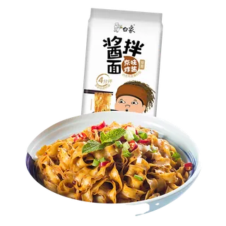 白象 (19)超市商品白底图免抠实物摄影png格式图片透明底