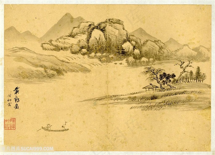 王翬山水册渔舟唱晚国画图片