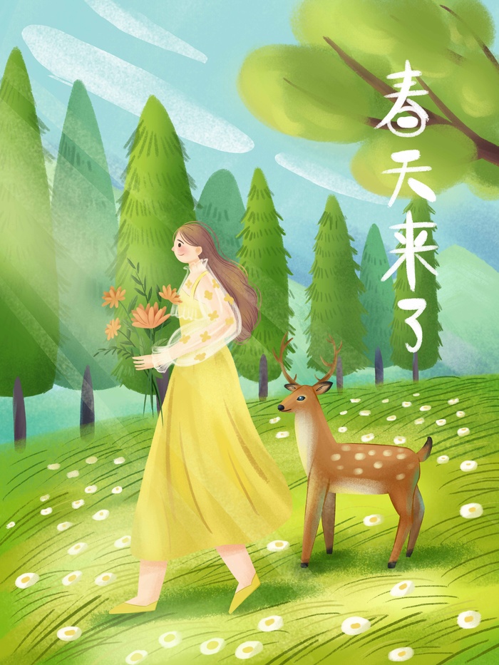 春天 春天海报模板