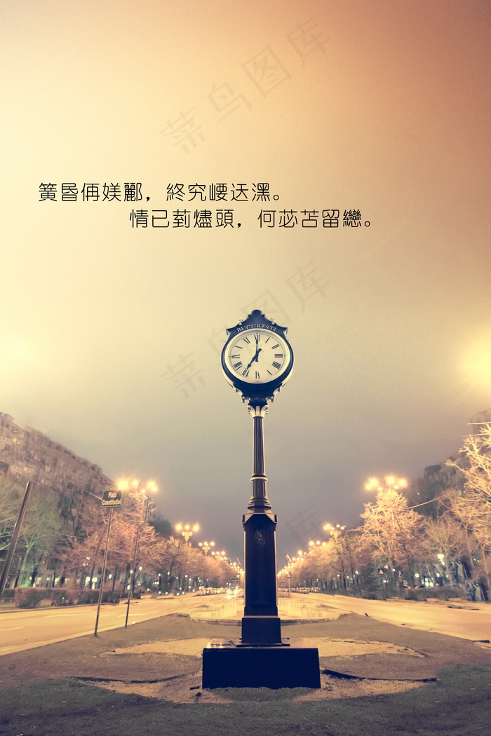 火星文心碎的个性签名