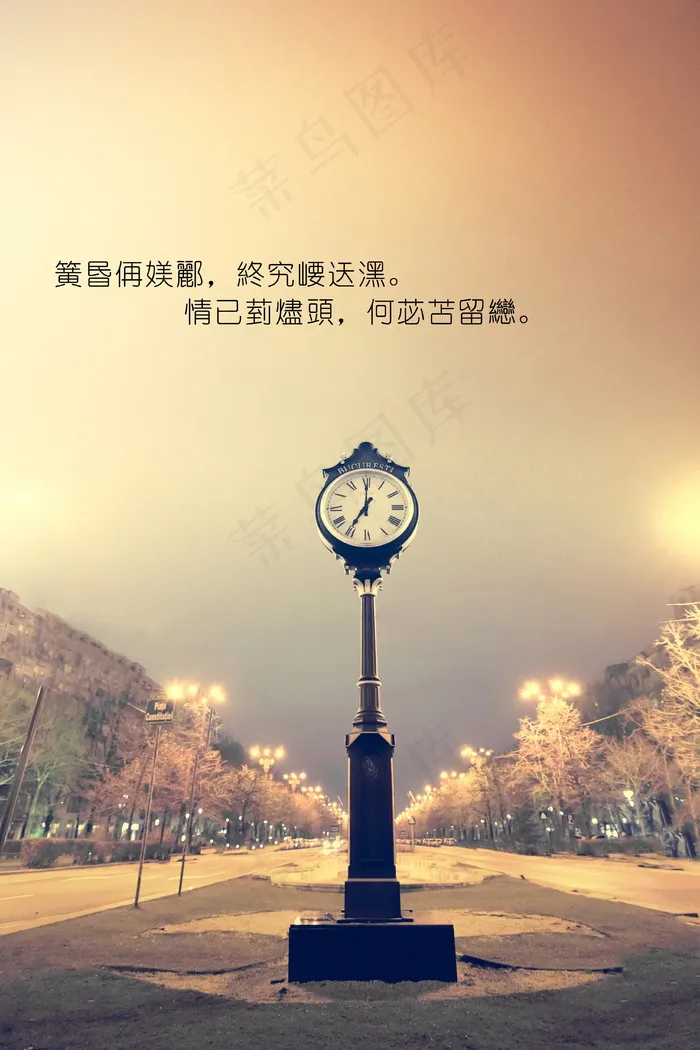 火星文心碎的个性签名