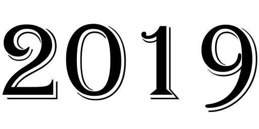 2019年PNG免抠(3000x1500)