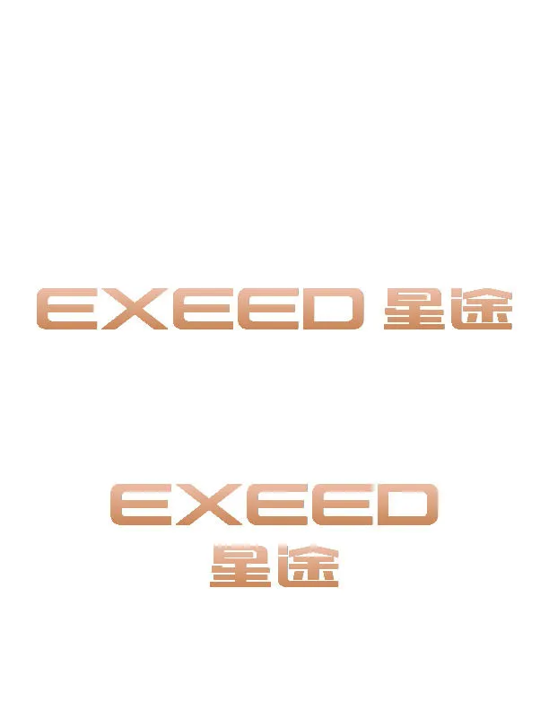失量汽车标志ai矢量模版下载