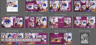 31唐老鸭 精选影楼儿童宝贝艺术摄影写真样片样册可放大